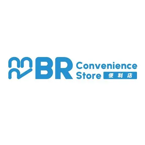 BR Convenience Store