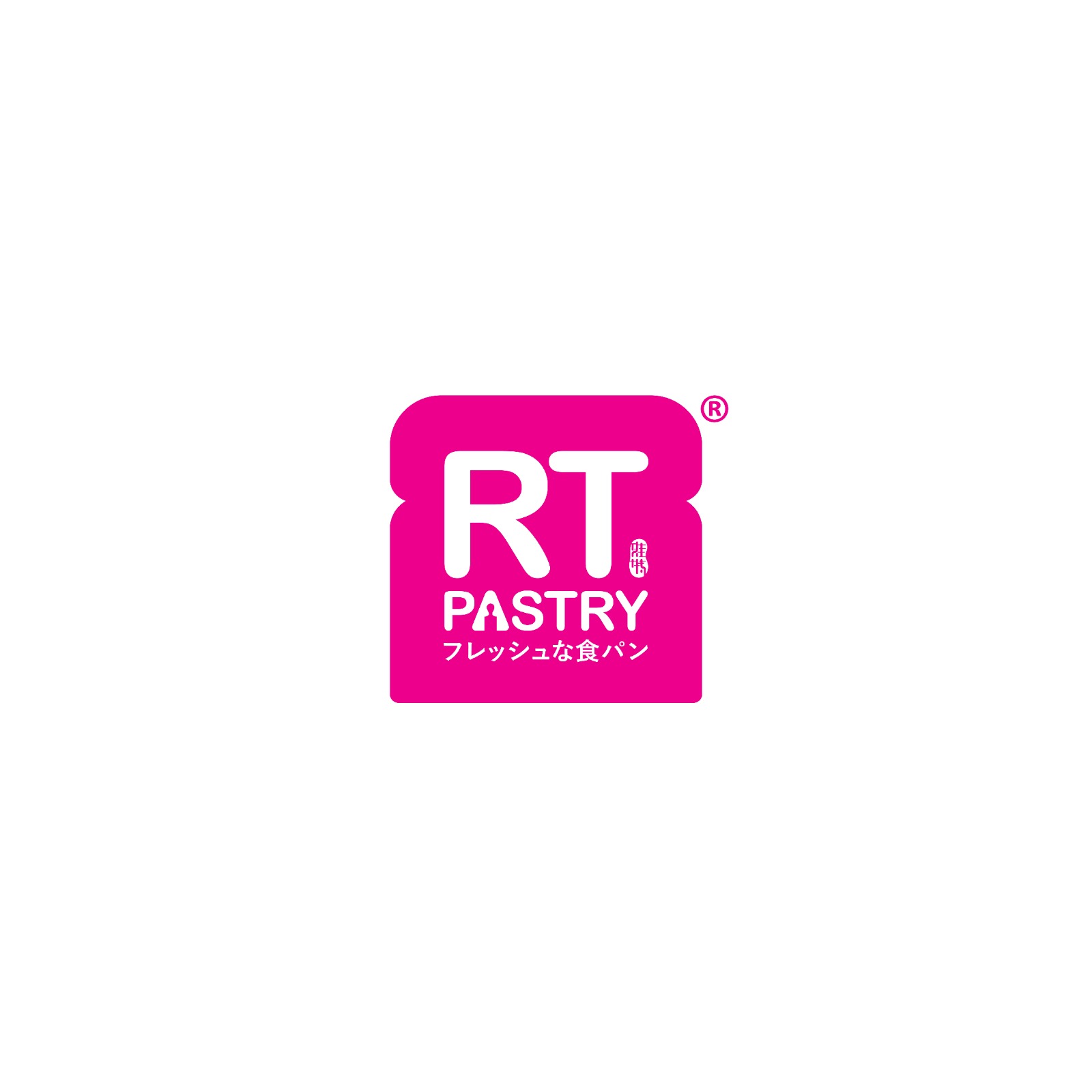 RT Pastry
